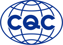 CQC國家安規(guī)認證